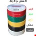 تصاویر 